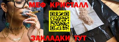 марки lsd Кулебаки