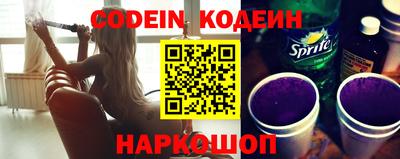 бошки Кунгур