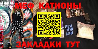 марки lsd Кулебаки