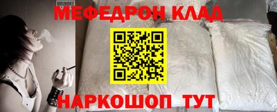 марки lsd Кулебаки