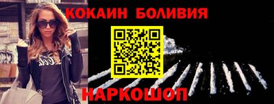 мефедрон Кумертау