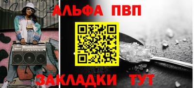 бошки Кунгур