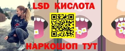 мефедрон Кумертау