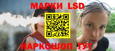 бошки Кунгур