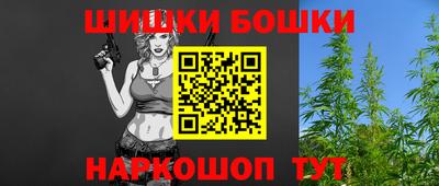 марки lsd Кулебаки