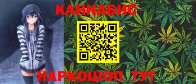 мефедрон Кумертау
