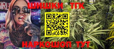 мефедрон Кумертау