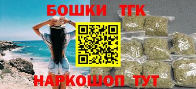 мефедрон Кумертау