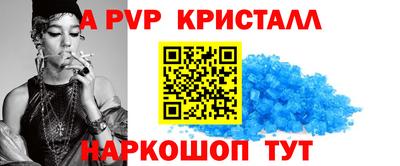 марки lsd Кулебаки