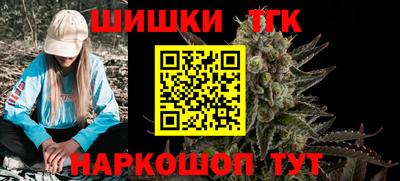 мефедрон Кумертау