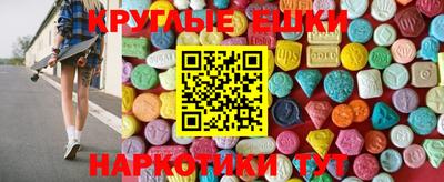 мефедрон Кумертау