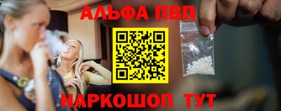 марки lsd Кулебаки