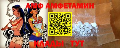 бошки Кунгур