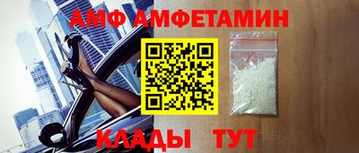 марки lsd Кулебаки