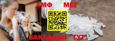 марки lsd Кулебаки