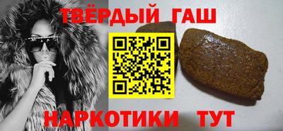 марки lsd Кулебаки