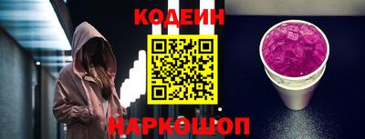 марки lsd Кулебаки