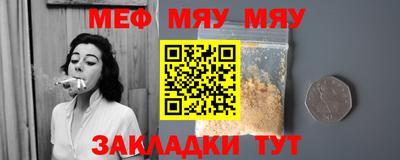 бошки Кунгур