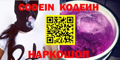 марки lsd Кулебаки