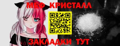 марки lsd Кулебаки
